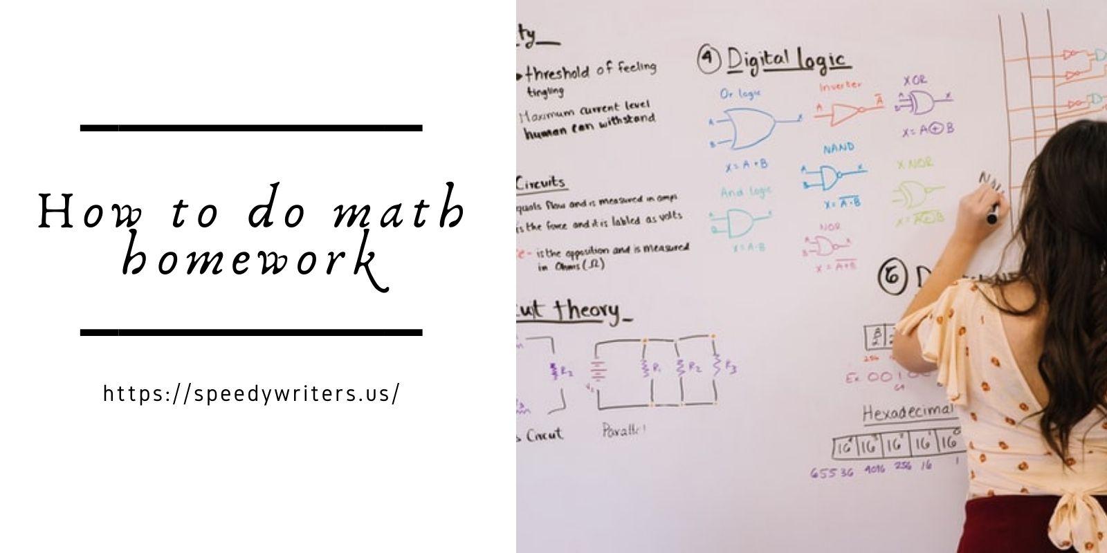 How to do math homework